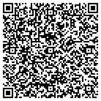 QR-код с контактной информацией организации БАЛАКОВСКОЕ-2001