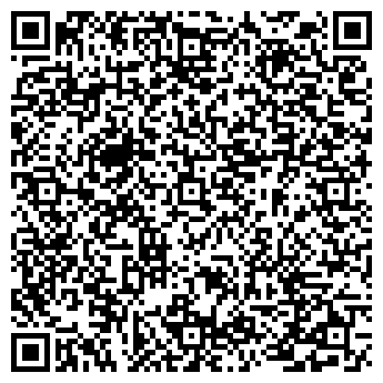 QR-код с контактной информацией организации ООО "Новый Век"
