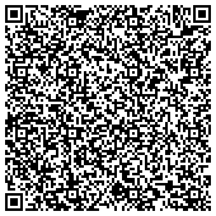 QR-код с контактной информацией организации ГОУ «Центр специального образования»
