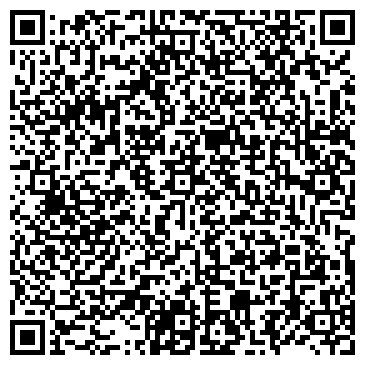 QR-код с контактной информацией организации МБДОУ "ДЕТСКИЙ САД № 110"