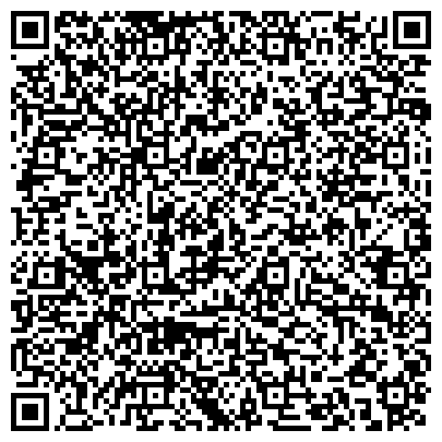 QR-код с контактной информацией организации Белебеевская ЦРБ
Кабинет врача-психиатра-нарколога