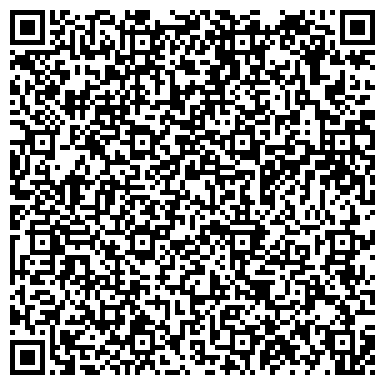 QR-код с контактной информацией организации Детский сад № 3 «Сказка»