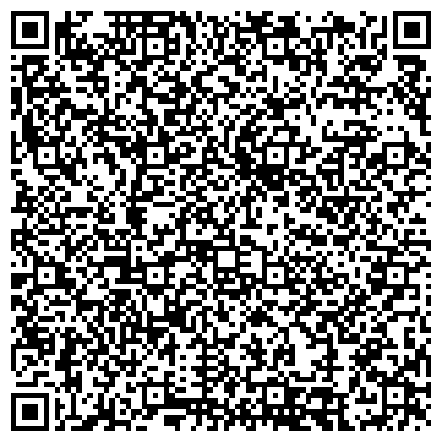 QR-код с контактной информацией организации ГУЧ "Военный комиссариат г. Бирск и Бирского района Республики Башкортостан"