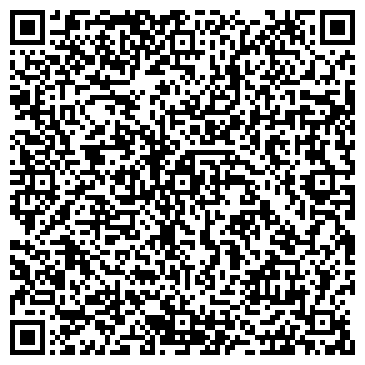 QR-код с контактной информацией организации ЗАО «Ступинский химический завод»