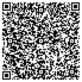 QR-код с контактной информацией организации ОТДЕЛЕНИЕ СВЯЗИ № 2