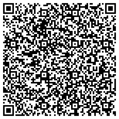 QR-код с контактной информацией организации ГАУСО «Лесхозский дом-интернат для престарелых и инвалидов»