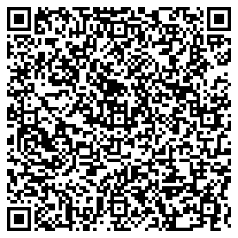 QR-код с контактной информацией организации СТРОЙМАТИК КИРОВ