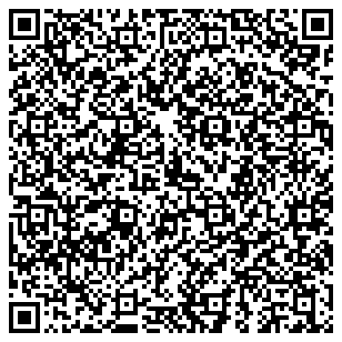 QR-код с контактной информацией организации ЦИЛЬНИНСКИЙ ФИЛИАЛ ОБЛАСТНОЙ КОЛЛЕГИИ АДВОКАТОВ