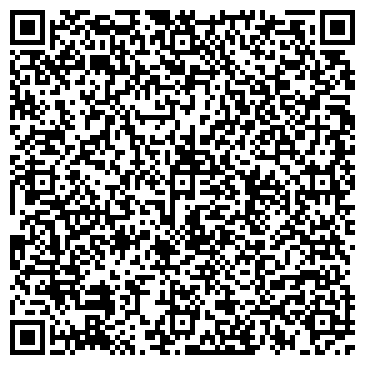 QR-код с контактной информацией организации ООО Спецконтейнер