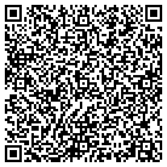 QR-код с контактной информацией организации ООО НАМ-ЭЛЕКТРО