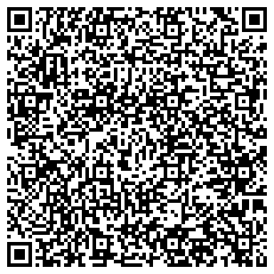 QR-код с контактной информацией организации «КАМЫЗЯКСКИЙ СЕЛЬСКОХОЗЯЙСТВЕННЫЙ КОЛЛЕДЖ»