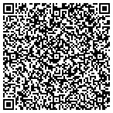 QR-код с контактной информацией организации ГБПОУ Озерский технический колледж
