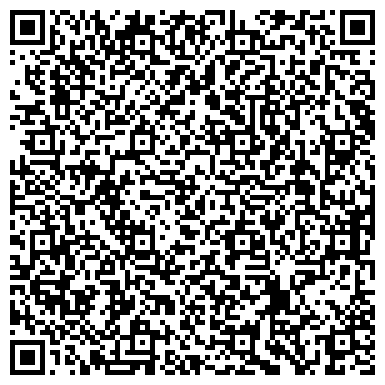 QR-код с контактной информацией организации «Алтайская академия гостеприимства»