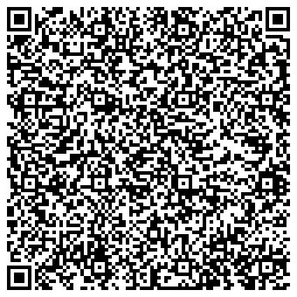 QR-код с контактной информацией организации ГБПОУ «Свято-Димитриевское Училище Сестер Милосердия»