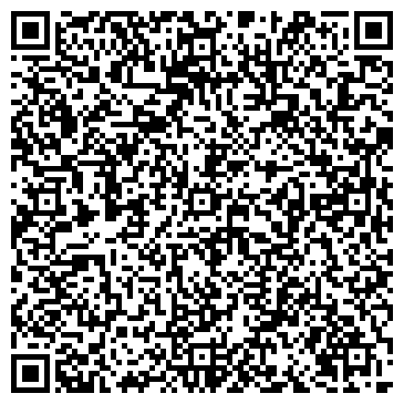 QR-код с контактной информацией организации ГБПОУ "СТАПМ ИМ. Д.И. КОЗЛОВА"