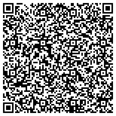 QR-код с контактной информацией организации «Богородский политехнический техникум»