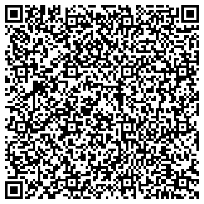 QR-код с контактной информацией организации Дубовский зооветеринарный колледж имени Героя Советского Союза А.А. Шарова