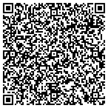 QR-код с контактной информацией организации ГБПОУ «АРТИНСКИЙ АГРОПРОМЫШЛЕННЫЙ ТЕХНИКУМ»