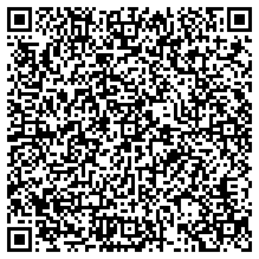 QR-код с контактной информацией организации АСТАНА,-НАН ТОО РЕГИОНАЛЬНОЕ ПРЕДСТАВИТЕЛЬСТВО В КОКШЕТАУ