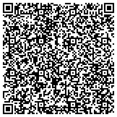 QR-код с контактной информацией организации ГБПОУ "Профессиональное Училище № 44"