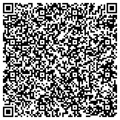 QR-код с контактной информацией организации Международный скаутский лагерь "Ветлуга"