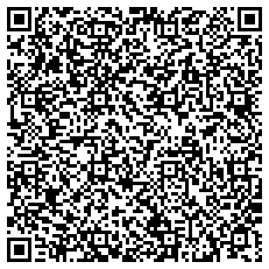 QR-код с контактной информацией организации Альметьевский профессиональный колледж