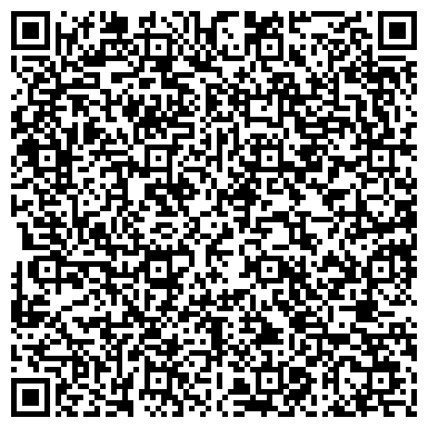 QR-код с контактной информацией организации ГБПОУ Чеченский государственный колледж