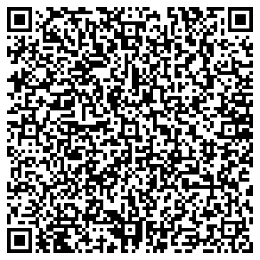 QR-код с контактной информацией организации ПАО  «Газпром газораспределение Нижний Новгород» Воротынская РЭГС