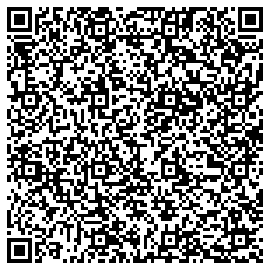 QR-код с контактной информацией организации Мухтасибат  Высокогорского района