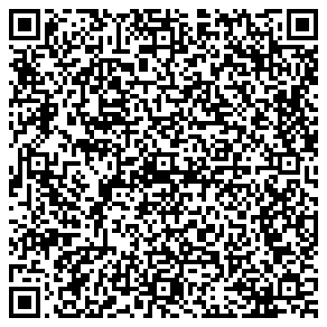 QR-код с контактной информацией организации Курский электромеханический техникум «КЭМТ»
