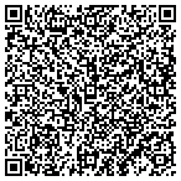 QR-код с контактной информацией организации ООО АР - ТехноКом