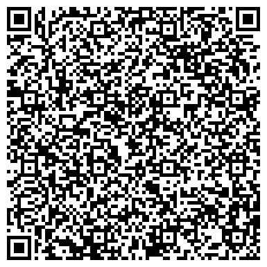 QR-код с контактной информацией организации Установочный центр "Автостекло"