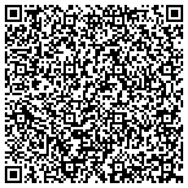 QR-код с контактной информацией организации ООО Центр Бухгалтерского Обслуживания
