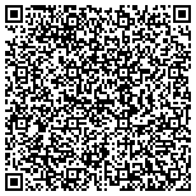 QR-код с контактной информацией организации ООО Химчистка мебели и ковров "Кристель" Чехов