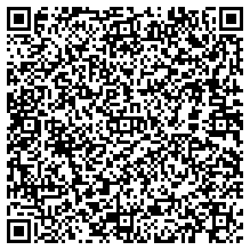 QR-код с контактной информацией организации ИП Арматура в Чебоксарах