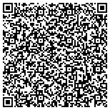 QR-код с контактной информацией организации Компьютерная помощь в г. Череповец