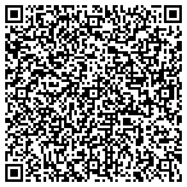 QR-код с контактной информацией организации ООО Дом Кело