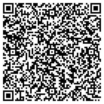 QR-код с контактной информацией организации Гриль - кафе "Викинг"