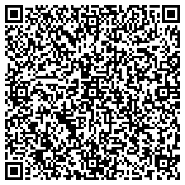 QR-код с контактной информацией организации ПО Аккорд