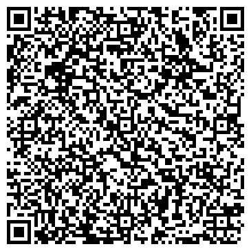 QR-код с контактной информацией организации ООО ТК Веста