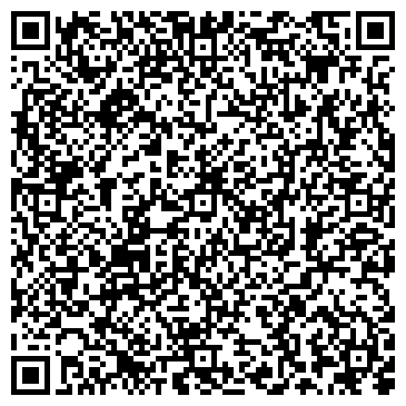 QR-код с контактной информацией организации ООО Рашн Ликвид Системс