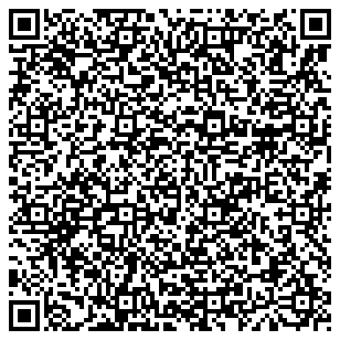 QR-код с контактной информацией организации Интер Фенс
