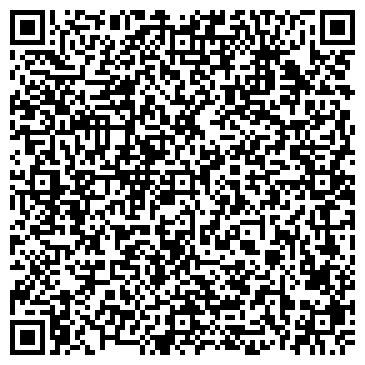 QR-код с контактной информацией организации Sale For You