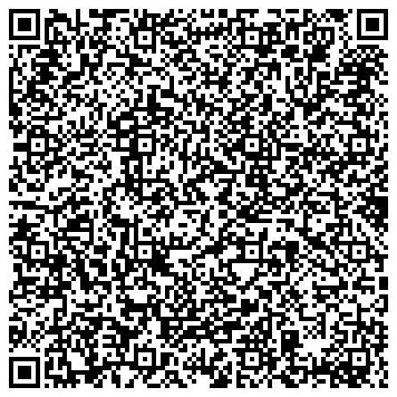 QR-код с контактной информацией организации ГБУ «Центр социального обслуживания граждан пожилого возраста и инвалидов Вачского района»