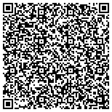 QR-код с контактной информацией организации ОБУ "ЦСЗН ПО ЛЕБЕДЯНСКОМУ РАЙОНУ"