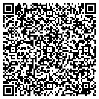 QR-код с контактной информацией организации ООО Зоомагазин