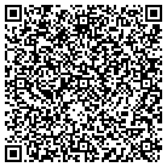 QR-код с контактной информацией организации ГБУ "РЦИ КРОК"