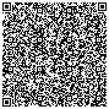 QR-код с контактной информацией организации «Центр социального обслуживания граждан пожилого возраста и инвалидов города Дзержинска»