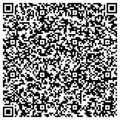 QR-код с контактной информацией организации Центр социального обслуживания населения 
Беловского муниципального района
