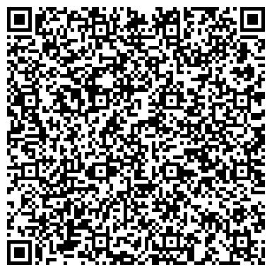 QR-код с контактной информацией организации ГБУСО МО "ДУБНЕНСКИЙ ЦСО "РОДНИК"